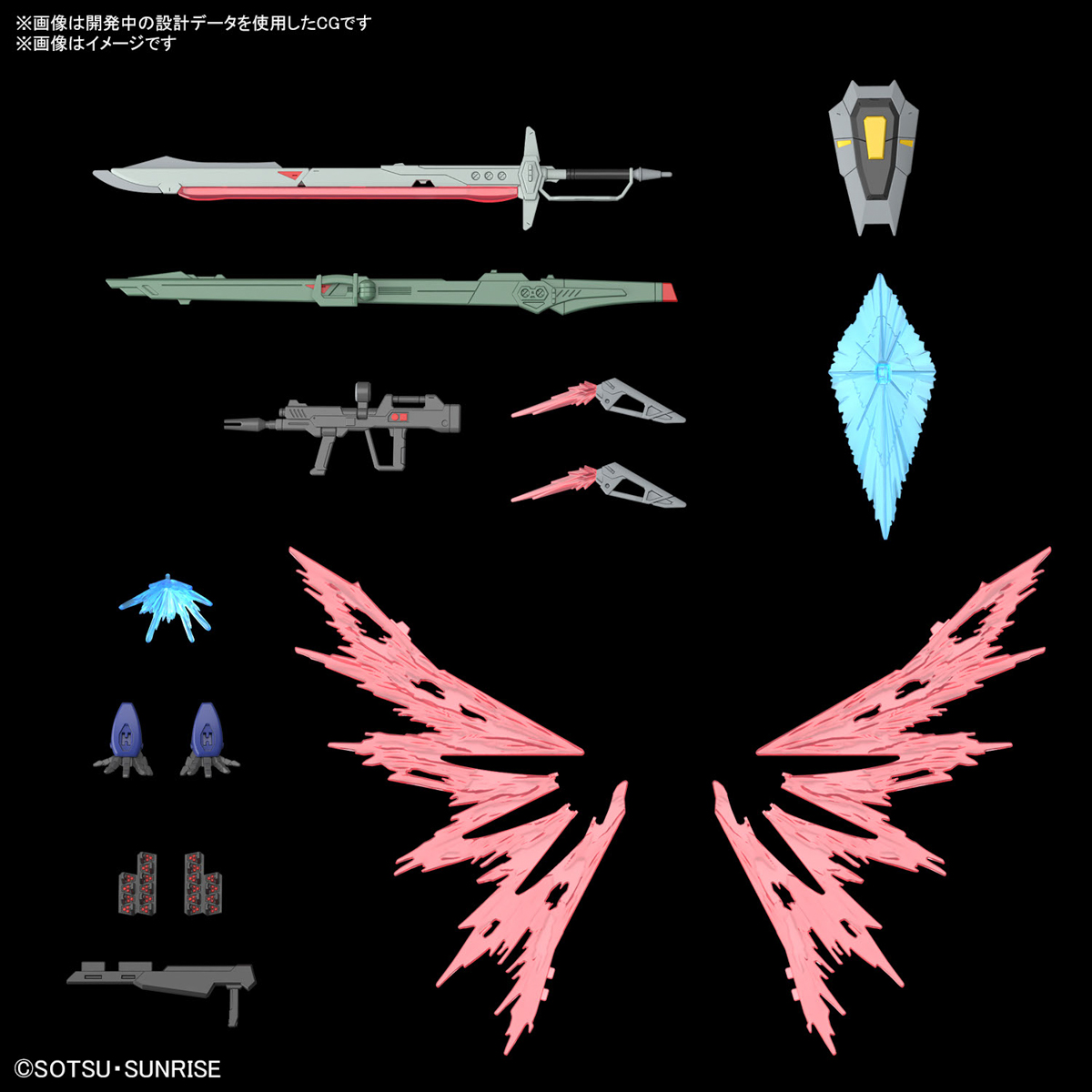 HGCE 1/144 DESTINY GUNDAM SPEC II + ZEUS SHILLOUETTE - Nº 258 - Imagen 23