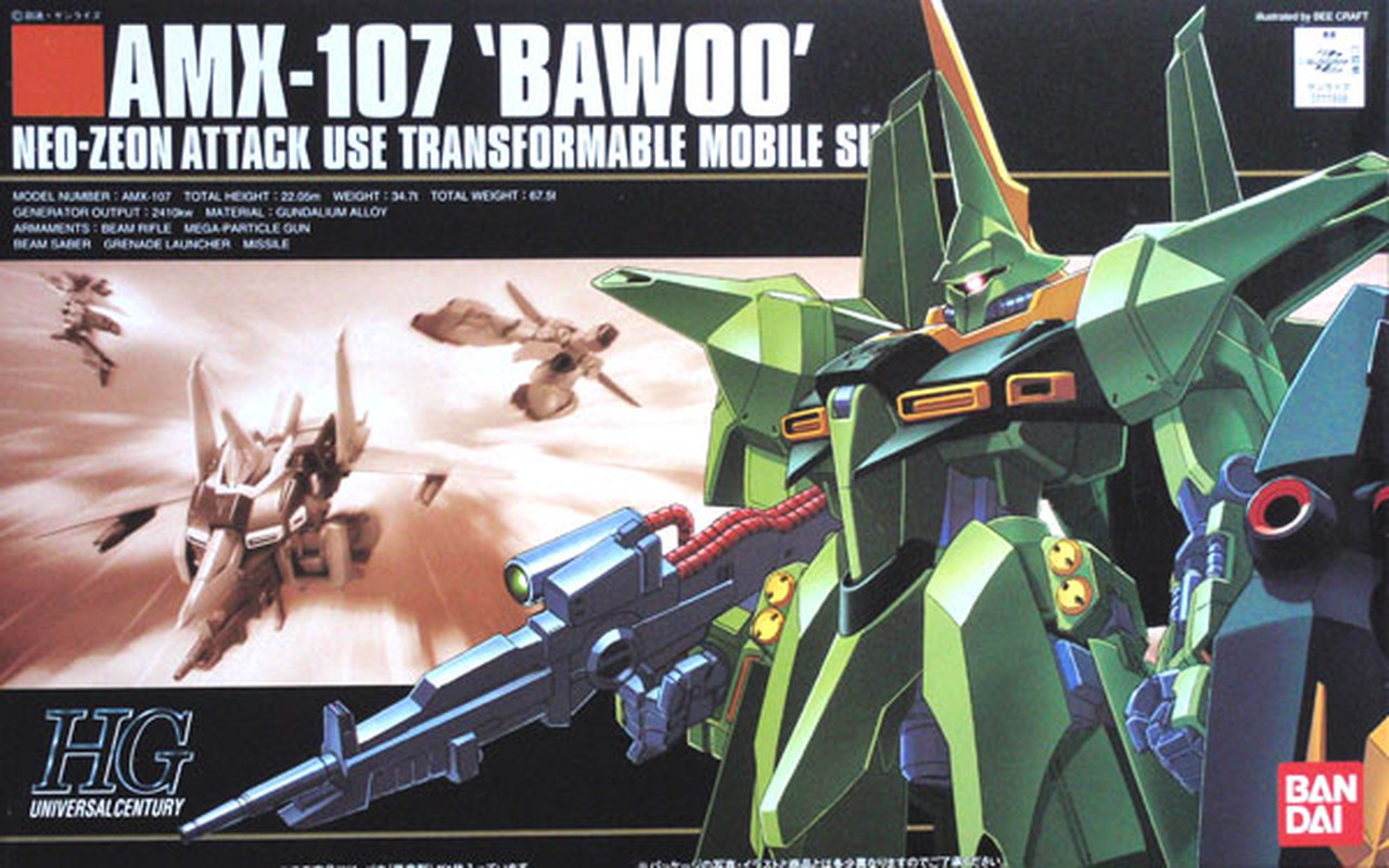HGUC 1/144 AMX-107 BAWOO - Nº 031 - Imagen 6