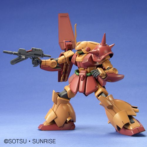 HGUC 1/144 RMS-108 MARASAI - Nº 052 - Imagen 4
