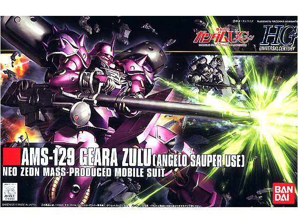 HGUC 1/144 AMS-129 GEARA ZULU ANGELO SAUPER USE - Nº 112 - Imagen 6