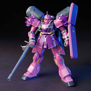HGUC 1/144 AMS-129 GEARA ZULU ANGELO SAUPER USE - Nº 112 - Imagen 7