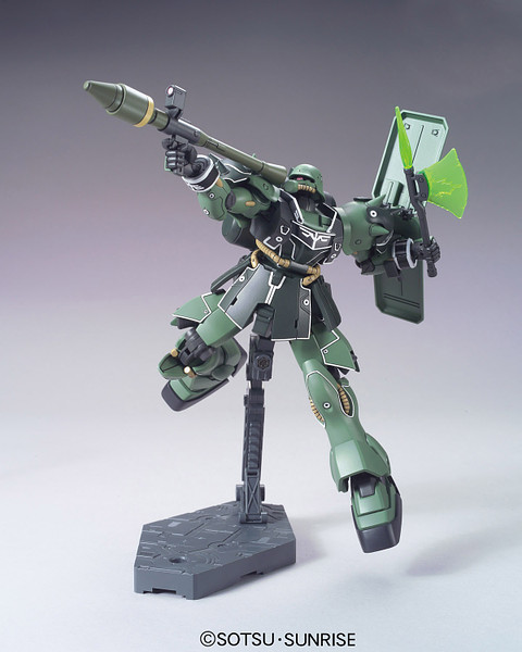 HGUC 1/144 AMS-129 GEARA ZULU (GUARDS TYPE) - Nº 122 - Imagen 4