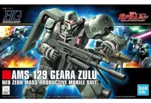 HGUC 1/144 AMS-129 GEARA ZULU - Nº 102 - Imagen 6