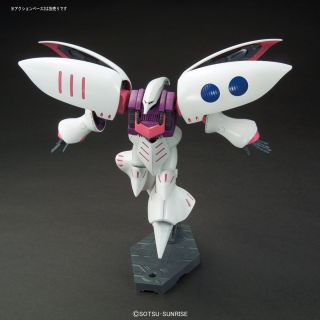 HGUC 1/144 AMX-004 QUBELEY - Nº 195 - Imagen 5