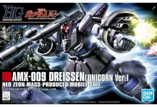 HGUC 1/144 AMX-009 DREISSEN UNICORN VER - Nº 124 - Imagen 6