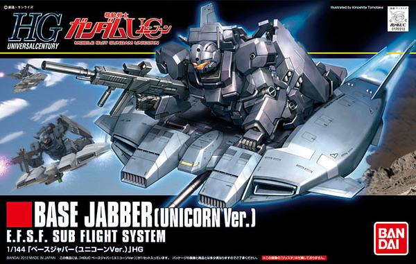 HGUC 1/144 BASE JABBER UNICORN VER. - Nº 144 - Imagen 8
