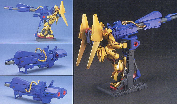 HGUC 1/144 HYAKU-SHIKI + MEGA BAZOOKA LAUNCHER - Nº 048 - Imagen 5