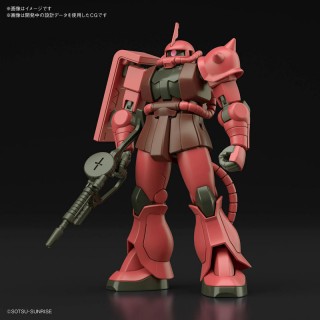 HGUC 1/144 MS-06S ZAKU II - Nº 234 - Imagen 9