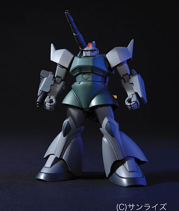 HGUC 1/144 MS-14A GELGOOG / MS-14C GELGOOG CANNON - Nº 076 - Imagen 7