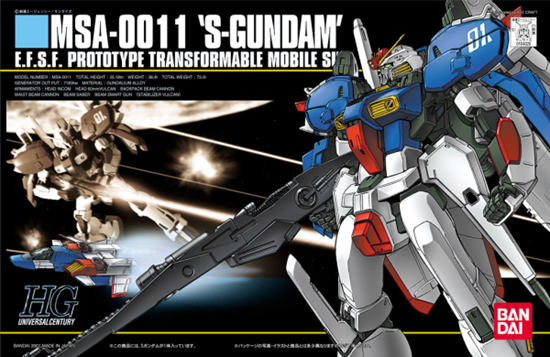 HGUC 1/144 MSA-0011 S-GUNDAM - Nº 023 - Imagen 5