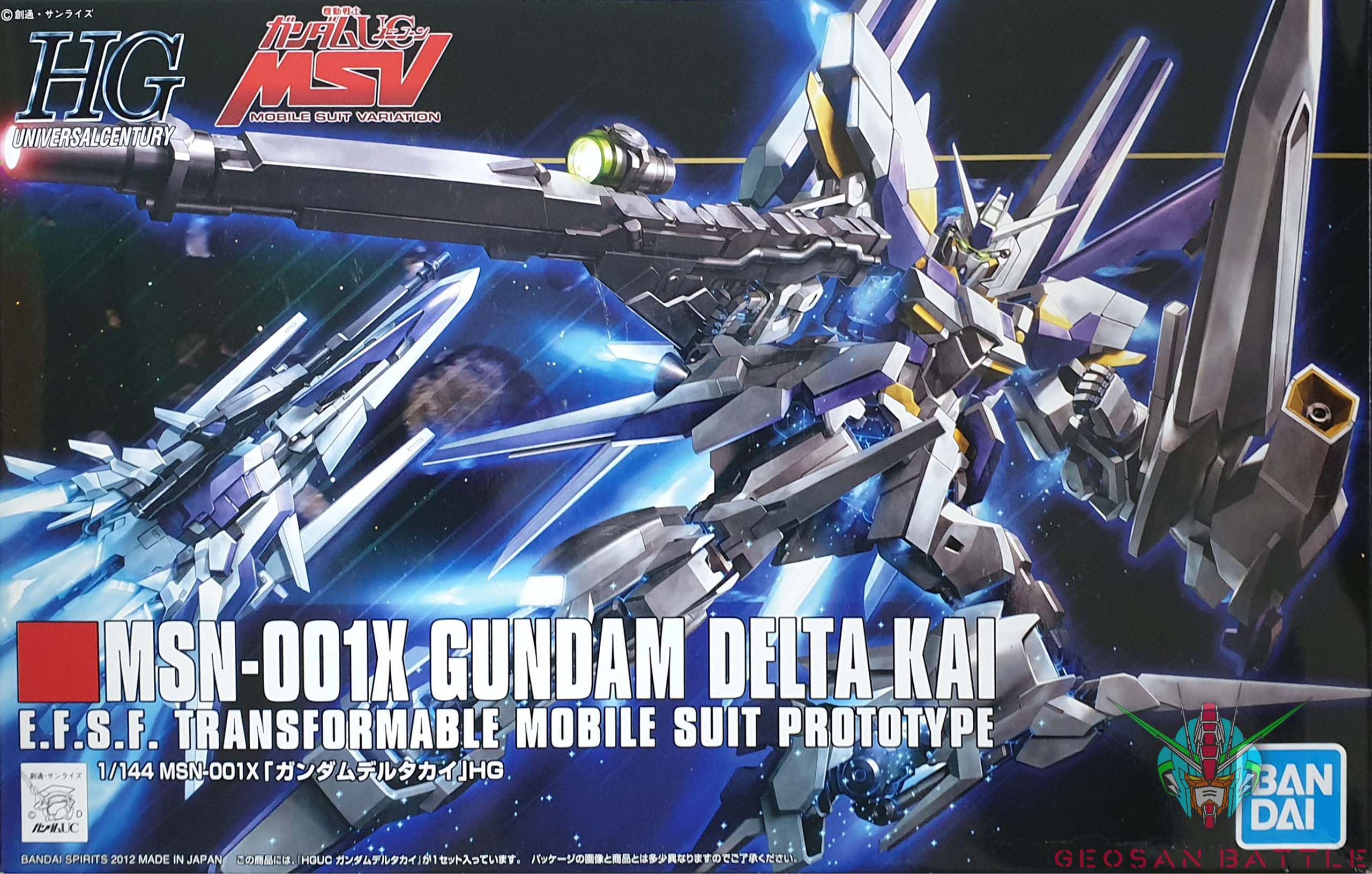 HGUC 1/144 MSN-001X GUNDAM DELTA KAI - Nº 148 - Imagen 12