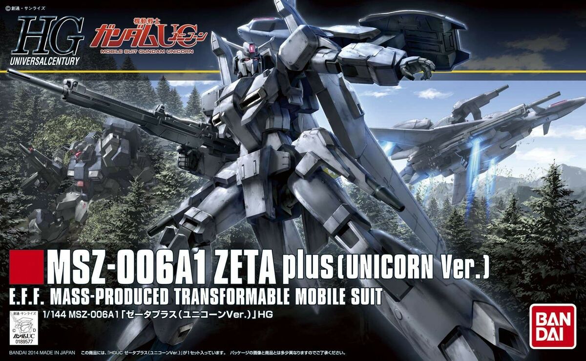 HGUC 1/144 MSZ-006A1 ZETA PLUS (UNICORN VER.) - Nº 182 - Imagen 8