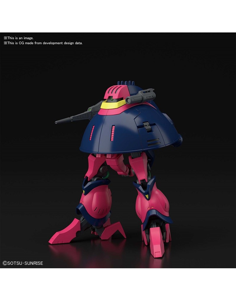 HGUC 1/144 NRX-055 BAUND DOC - Nº 235 - Imagen 12