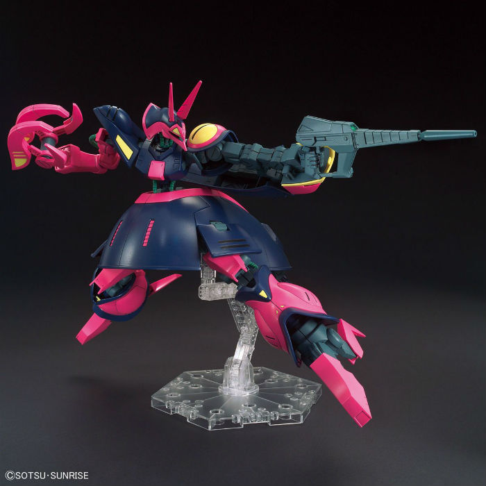 HGUC 1/144 NRX-055 BAUND DOC - Nº 235 - Imagen 13