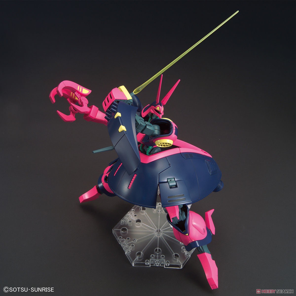 HGUC 1/144 NRX-055 BAUND DOC - Nº 235 - Imagen 14
