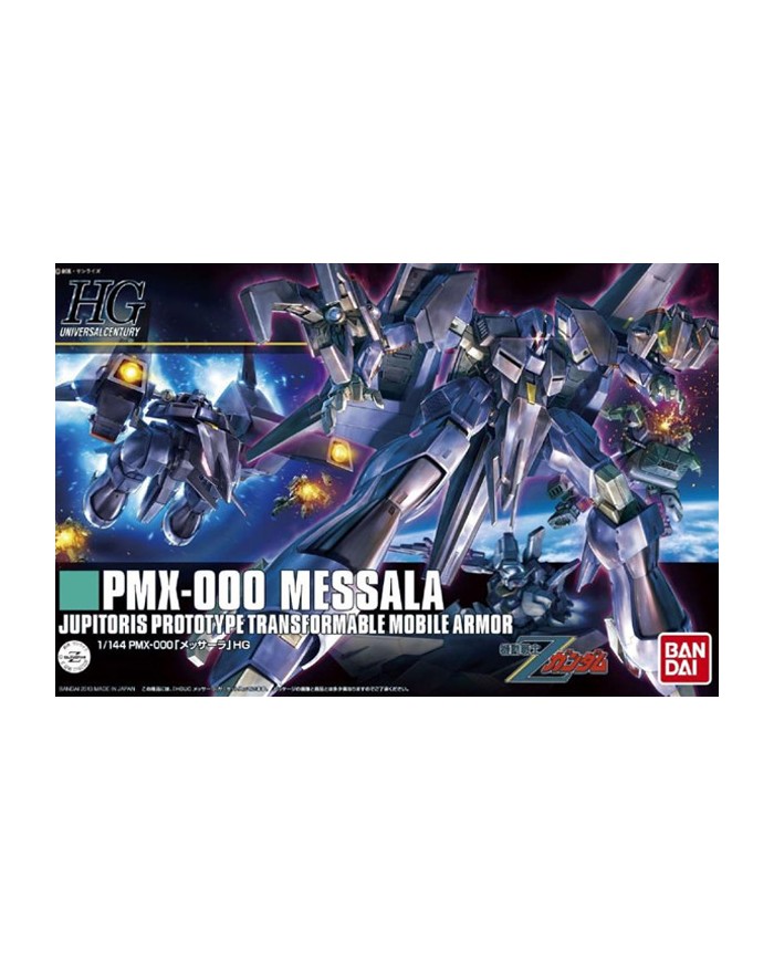 HGUC 1/144 PMS-000 MESSALA - Nº 157 - Imagen 7