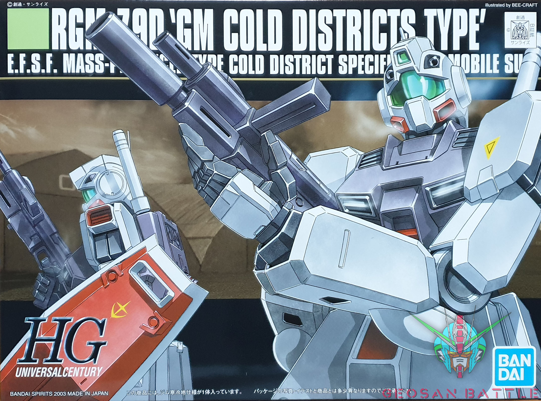 HGUC 1/144 RGM-79D GM COLD DISTRICTS TYPE - Nº 038 - Imagen 9