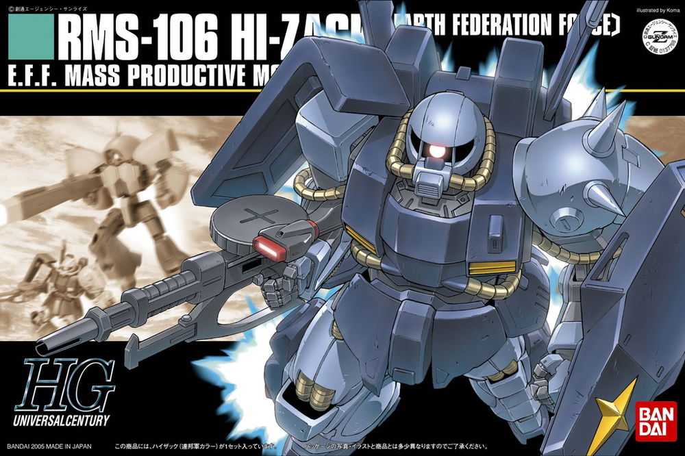 HGUC 1/144 RMS-106 HI-ZACK (EARTH FEDERATION FORCE) - Nº 055 - Imagen 8