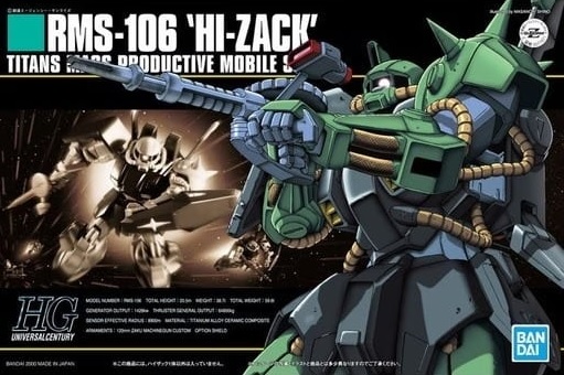 HGUC 1/144 RMS-106 HI-ZACK - Nº 012 - Imagen 6
