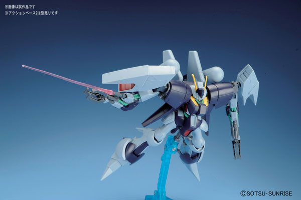 HGUC 1/144 RX-160S BYARLANT CUSTOM - Nº 147 - Imagen 6