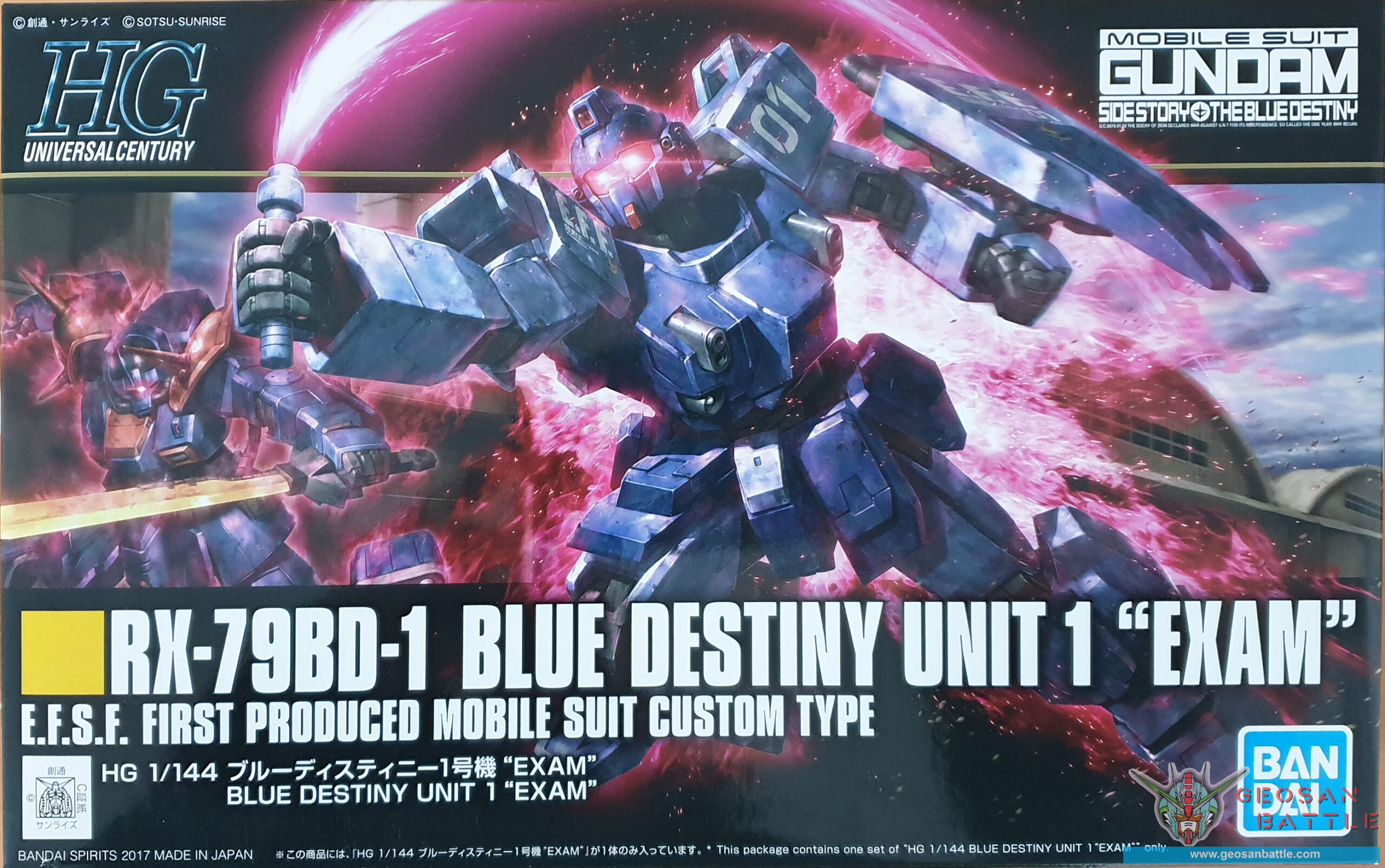 HGUC 1/144 RX-79BD-1 BLUE DESTINY UNIT 1 EXAM - Nº 207 - Imagen 10