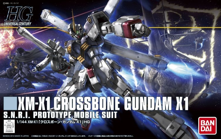 HGUC 1/144 XM-X1 CROSSBONE GUNDAM X1 - Nº 187 - Imagen 10