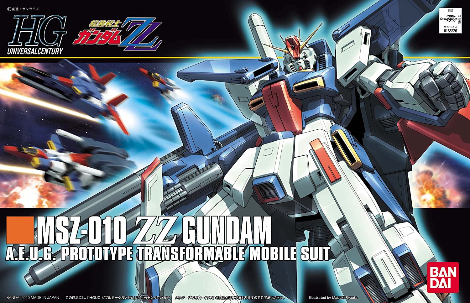 HGUC 1/144 MSZ-010 ZZ GUNDAM - Nº 111 - Imagen 9