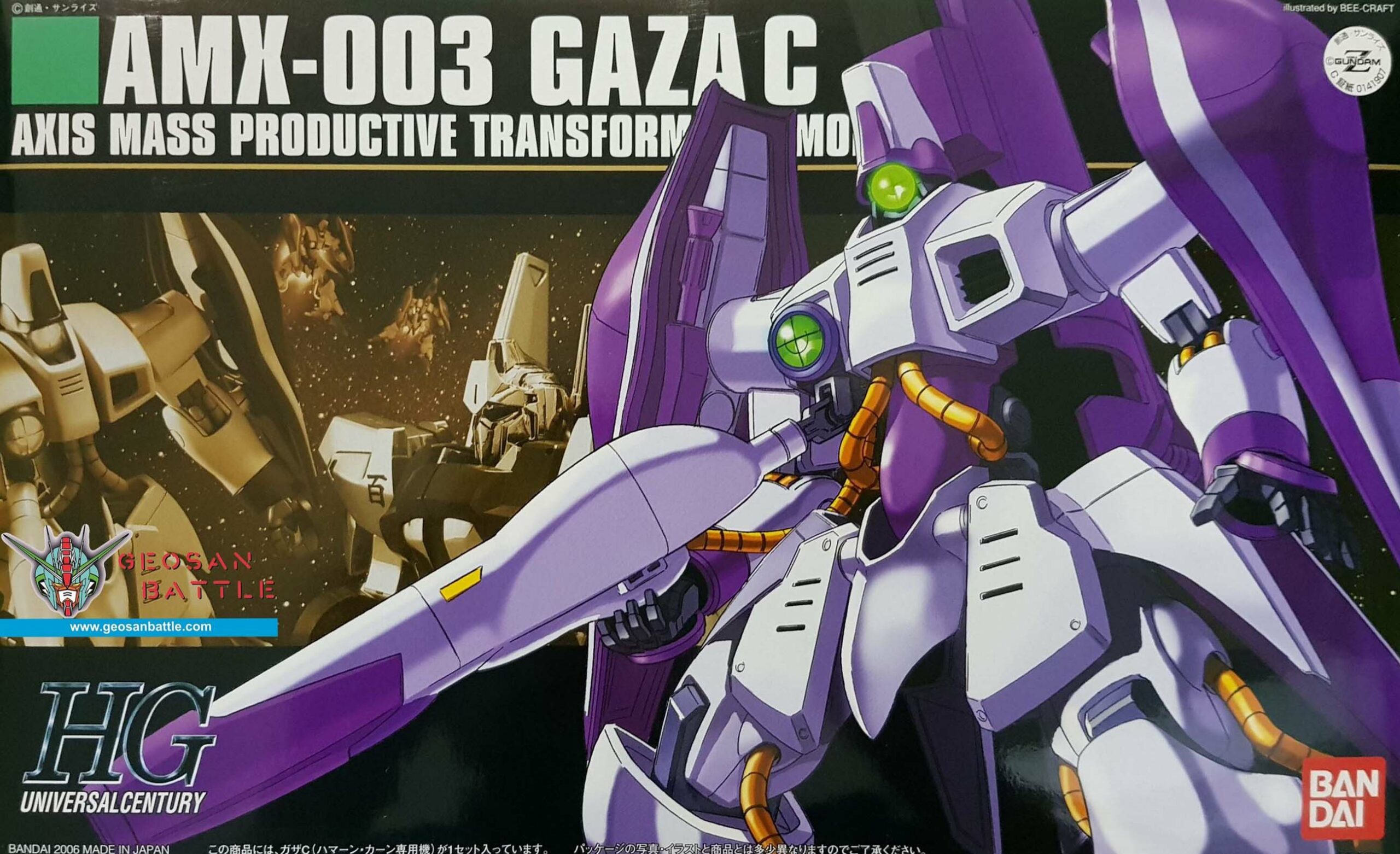 HGUC 1/144 AMX-003 HAMAN'S GAZA C - Nº 062 - Imagen 7