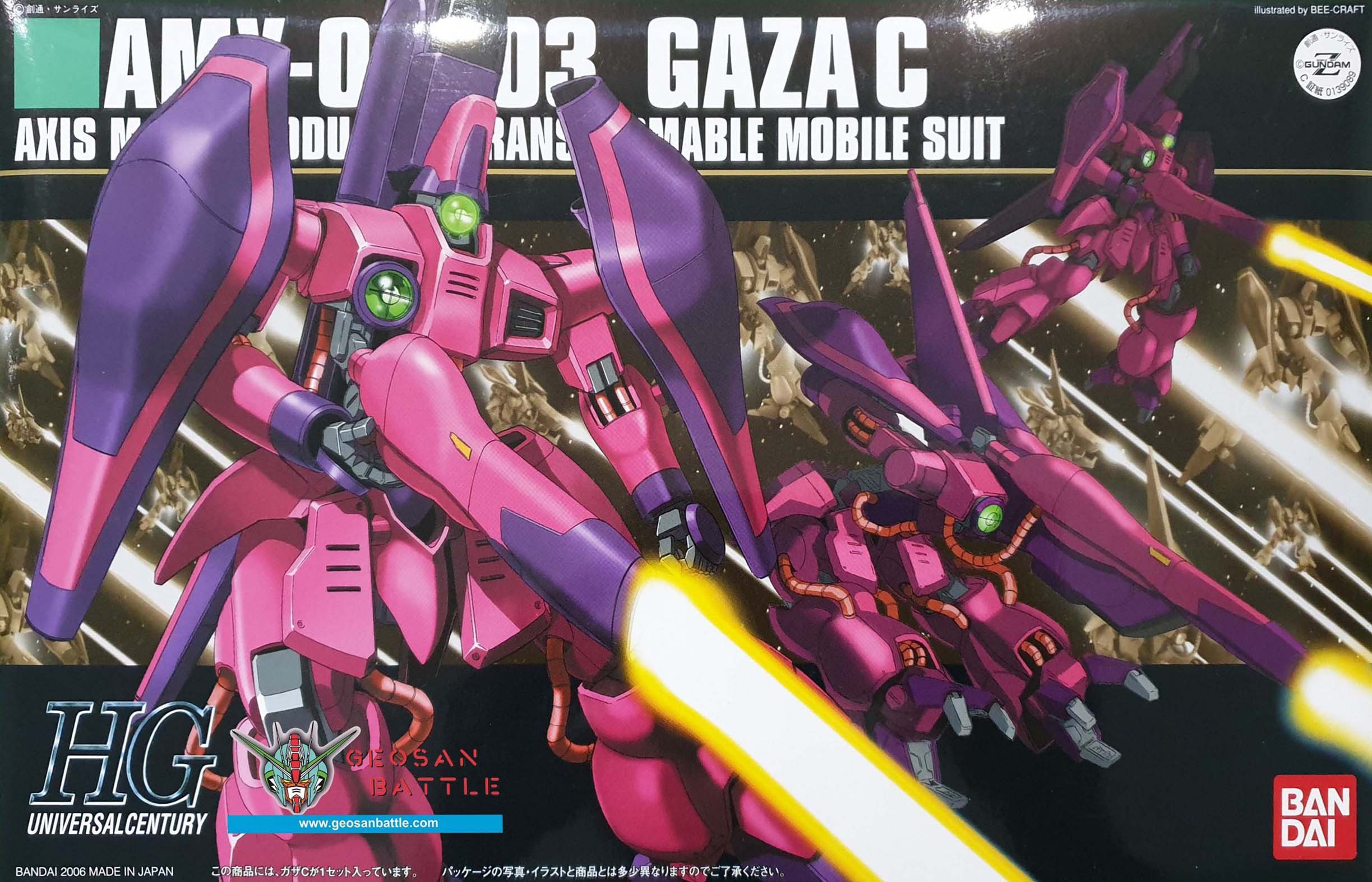 HGUC 1/144 AMX-003 GAZA C - Nº 063 - Imagen 9