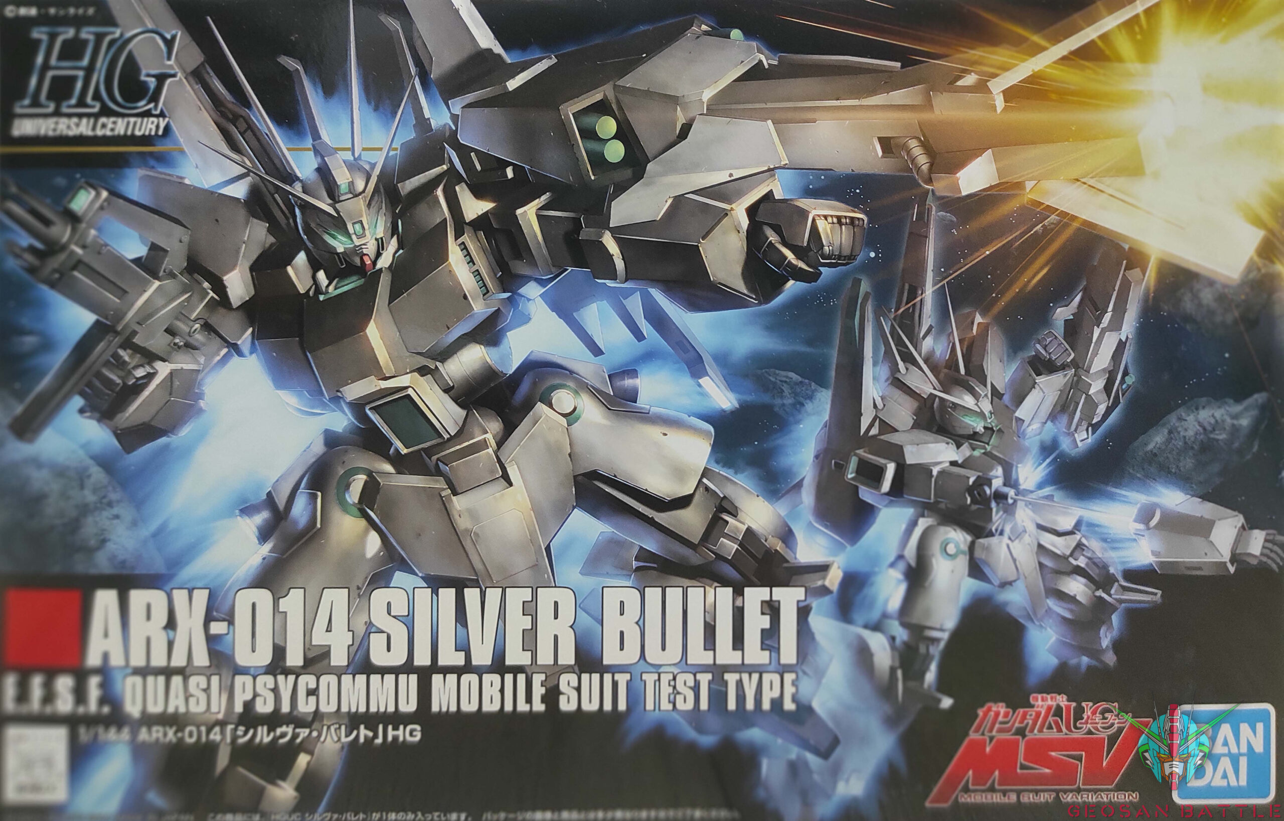 HGUC 1/144 ARX-014 SILVER BULLET - Nº 170 - Imagen 7