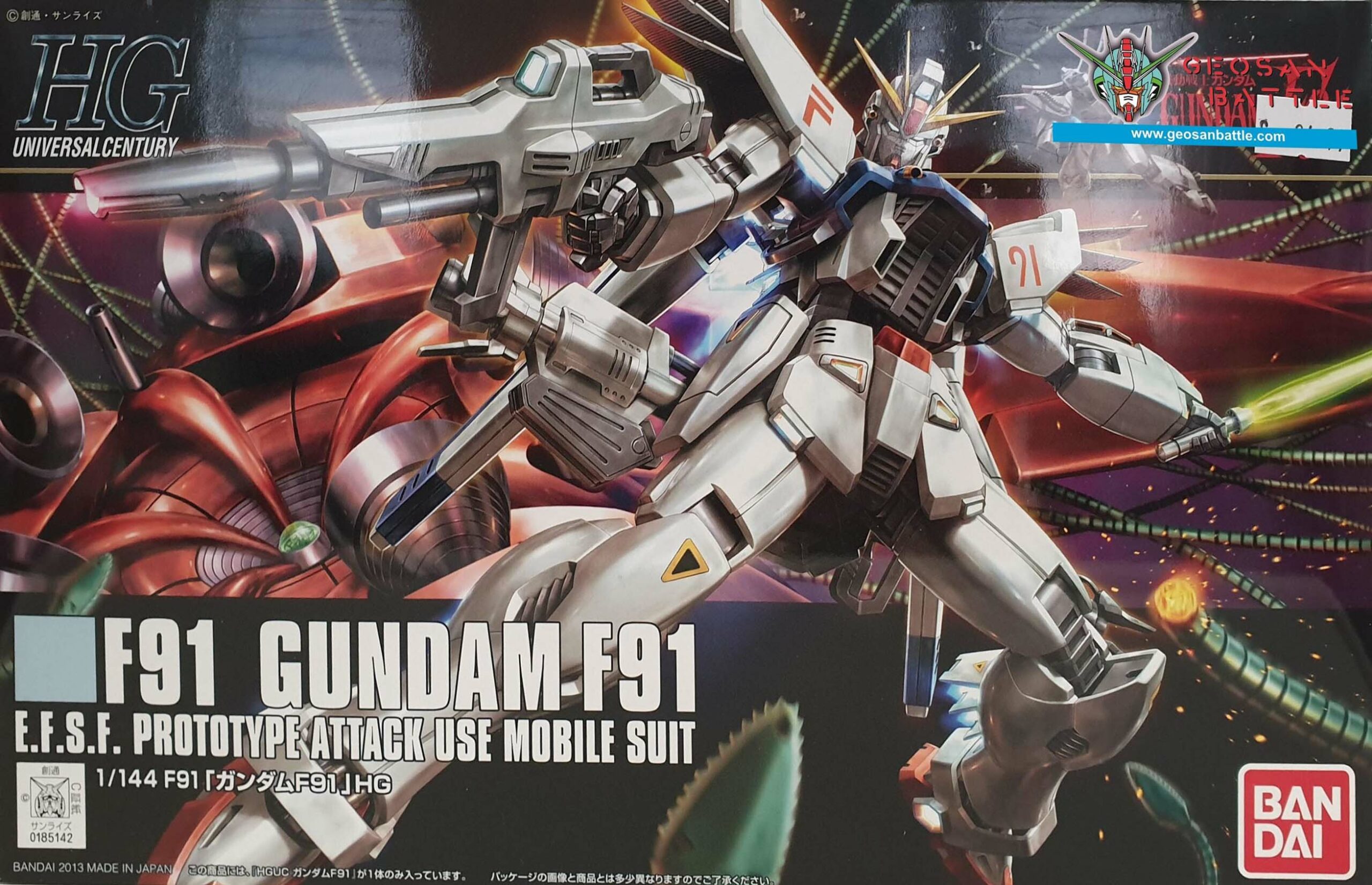 HGUC 1/144 F91 GUNDAM F91 - Nº 167 - Imagen 10