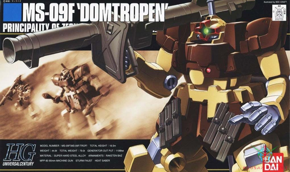 HGUC 1/144 MS-09F DOMTROPEN - Nº 27 - Imagen 5
