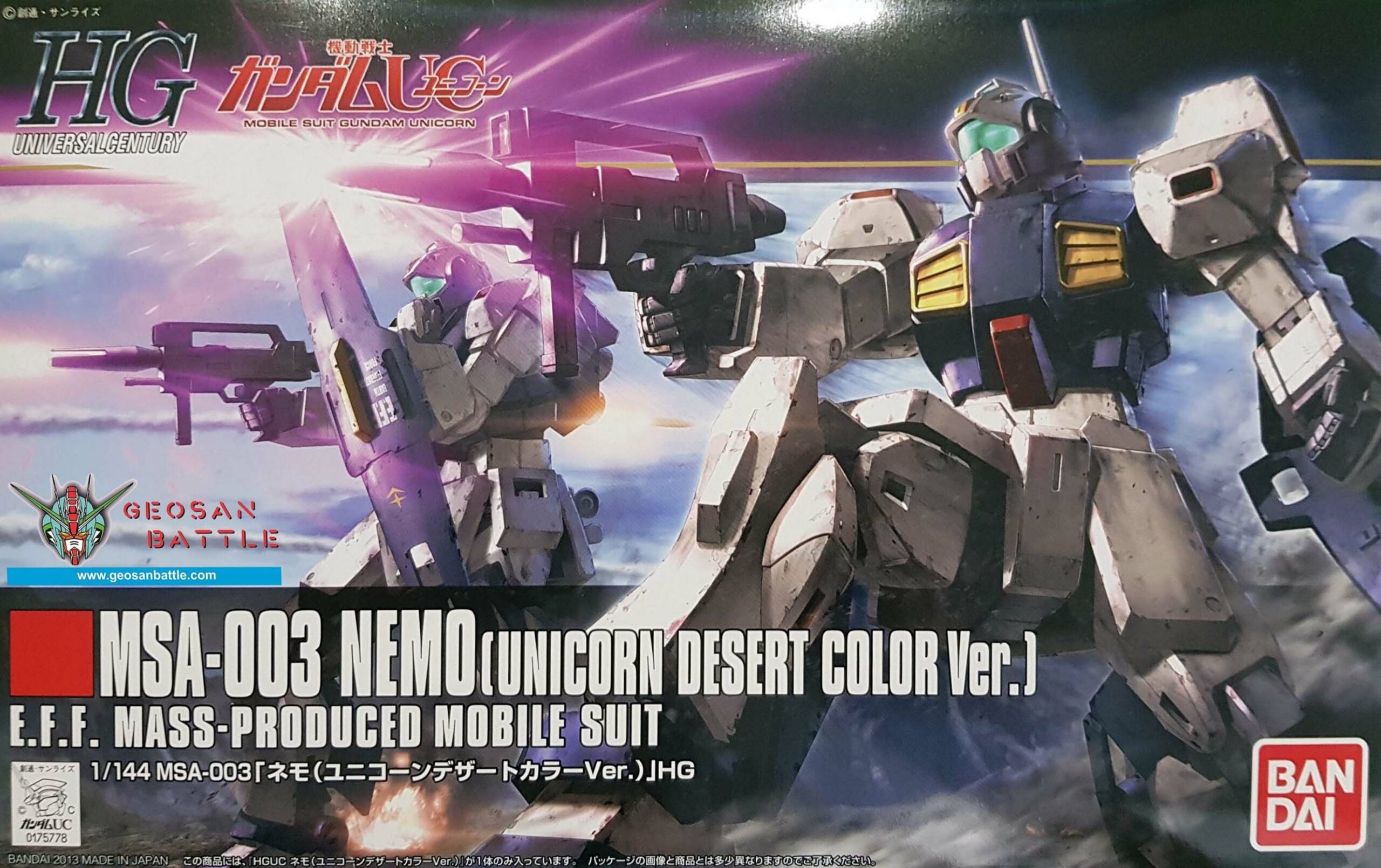 HGUC 1/144 MSA-003 NEMO UNICORN DESERT COLOR VER. - Nº 164 - Imagen 6