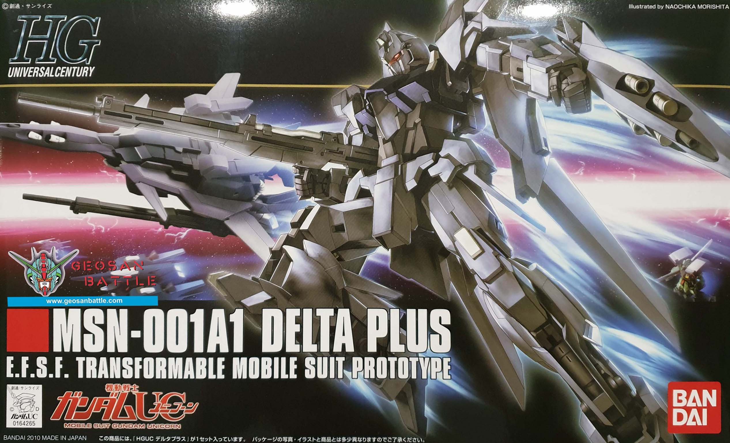 HGUC 1/144 MSN-001A1 DELTA PLUS - Nº 115 - Imagen 8