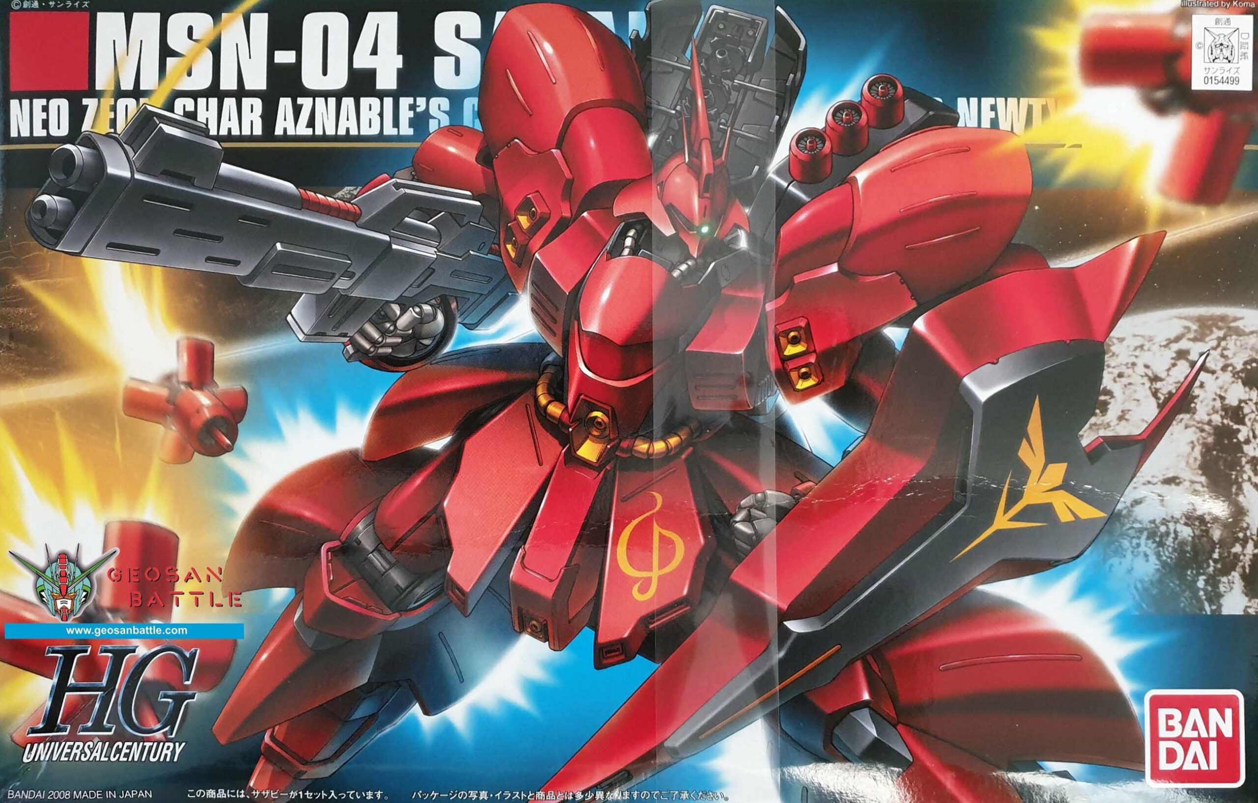 HGUC 1/144 MSN-04 SAZABI - Nº 088 - Imagen 8