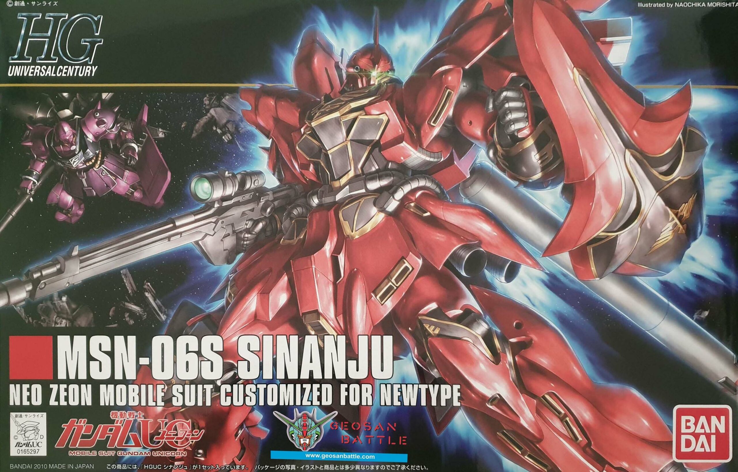 HGUC 1/144 MSN-06S SINANJU - Nº 116 - Imagen 9
