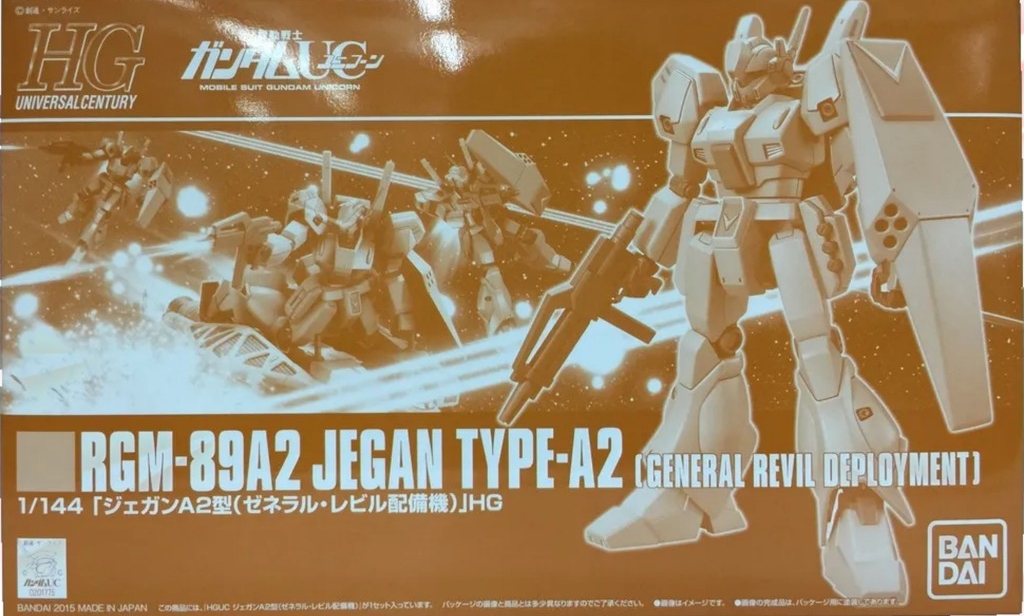 HGUC 1/144 RGM-89A2 JEGAN TYPE A2 GENERAL REVIL DEPLOYMENT