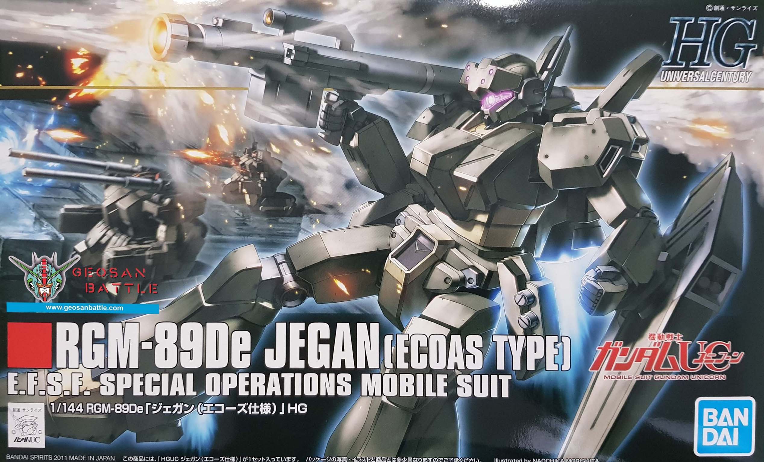 HGUC 1/144 RGM-89DE JEGAN ECOAS TYPE - Nº 123 - Imagen 9