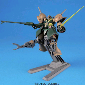HGUC 1/144 RX-110 GABTHLEY - Nº 058 - Imagen 19