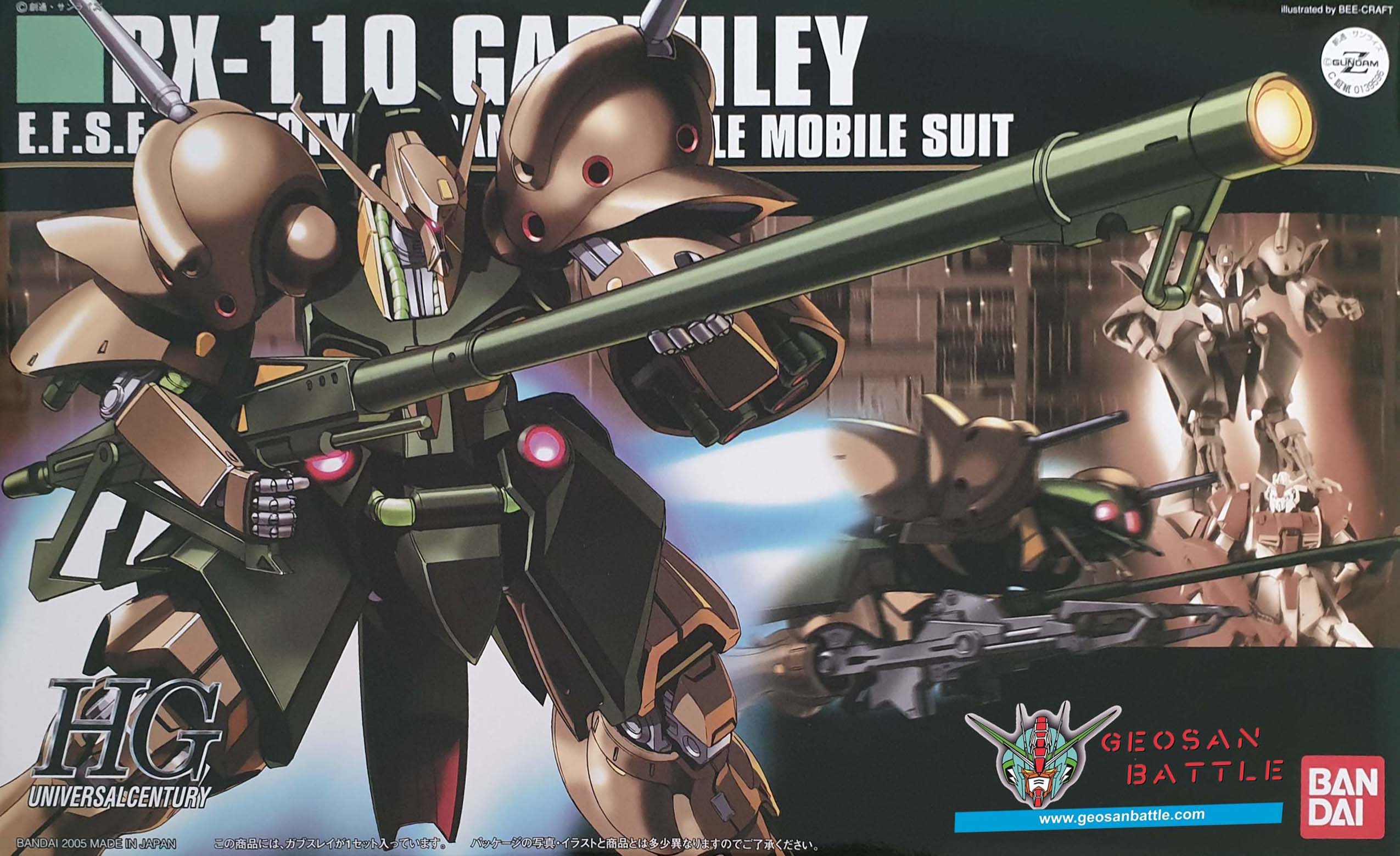 HGUC 1/144 RX-110 GABTHLEY - Nº 058 - Imagen 21