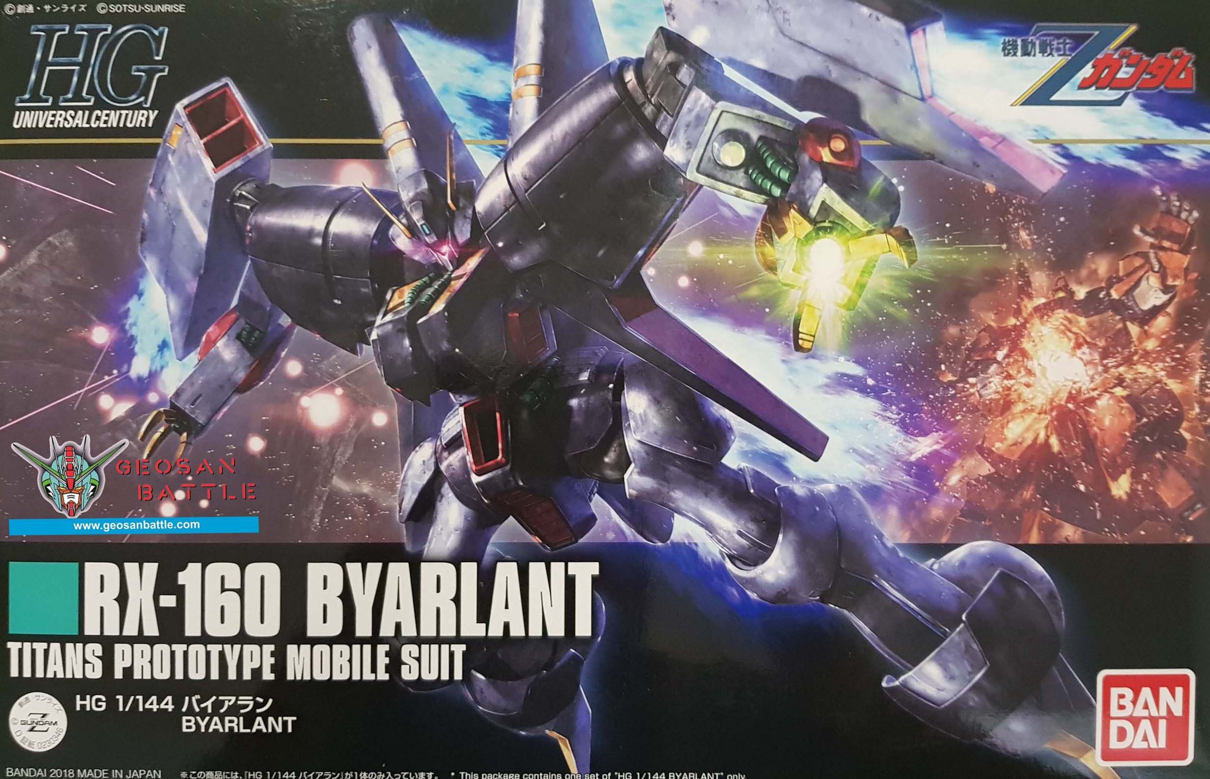 HGUC 1/144 RX-160 BYARLANT - Nº 214 - Imagen 13