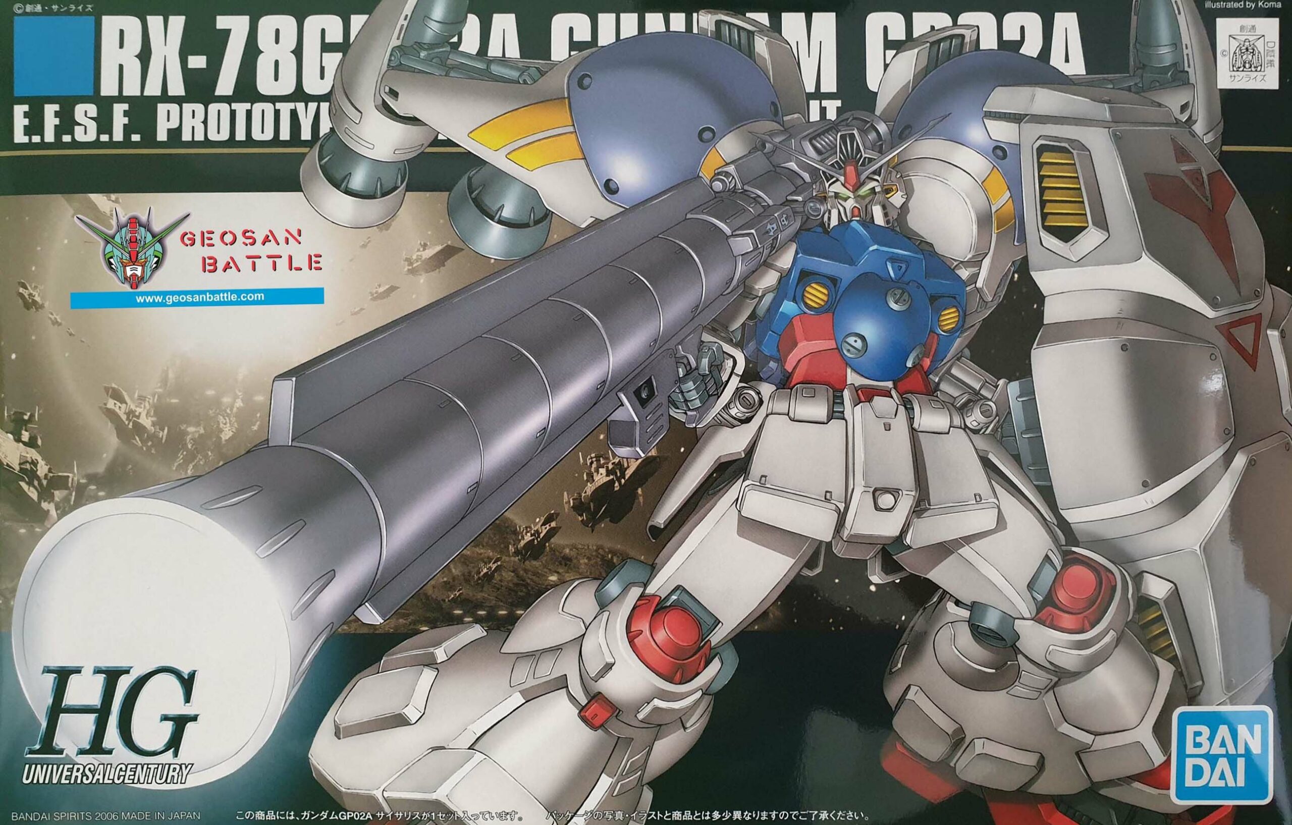 HGUC 1/144 RX-78GP02A GUNDAM GP02A - Nº 066 - Imagen 8