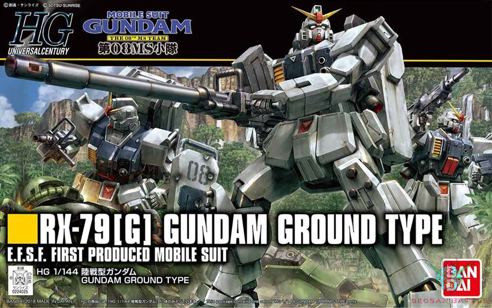HGUC 1/144 RX-79-G GUNDAM GROUND TYPE - Nº 210 - Imagen 10