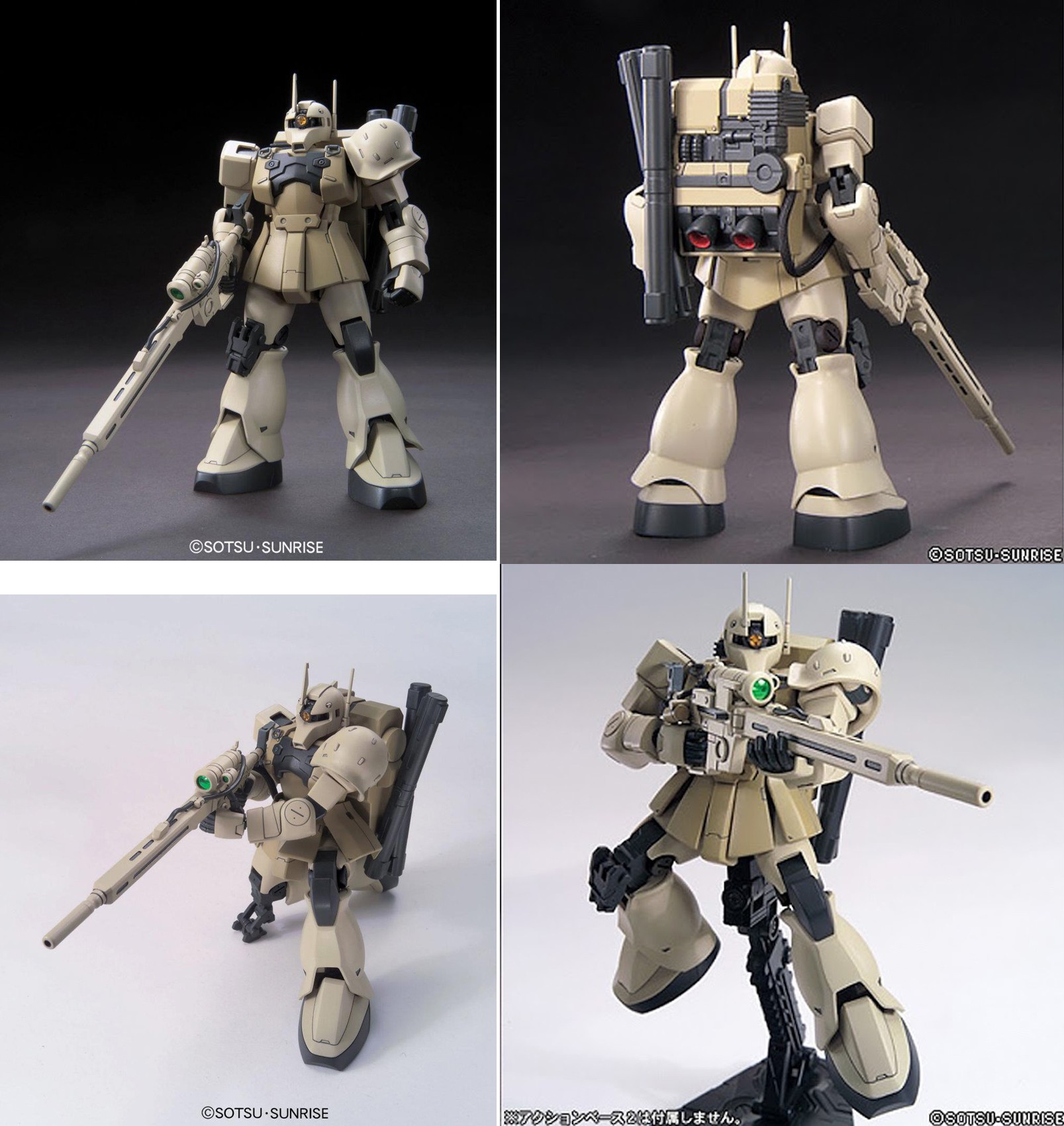 HGUC 1/144 MS-05L ZAKU I SNIPER TYPE YONEM KIRKS - Nº 137 - Imagen 5