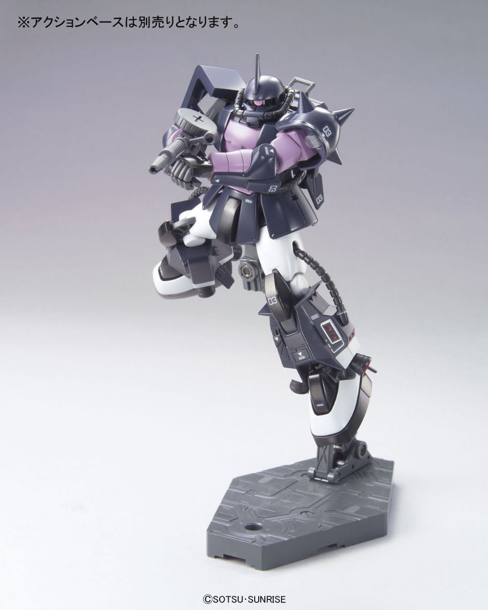 HGUC 1/144 MS-06R-1A ZAKU II - Nº 151 - Imagen 5