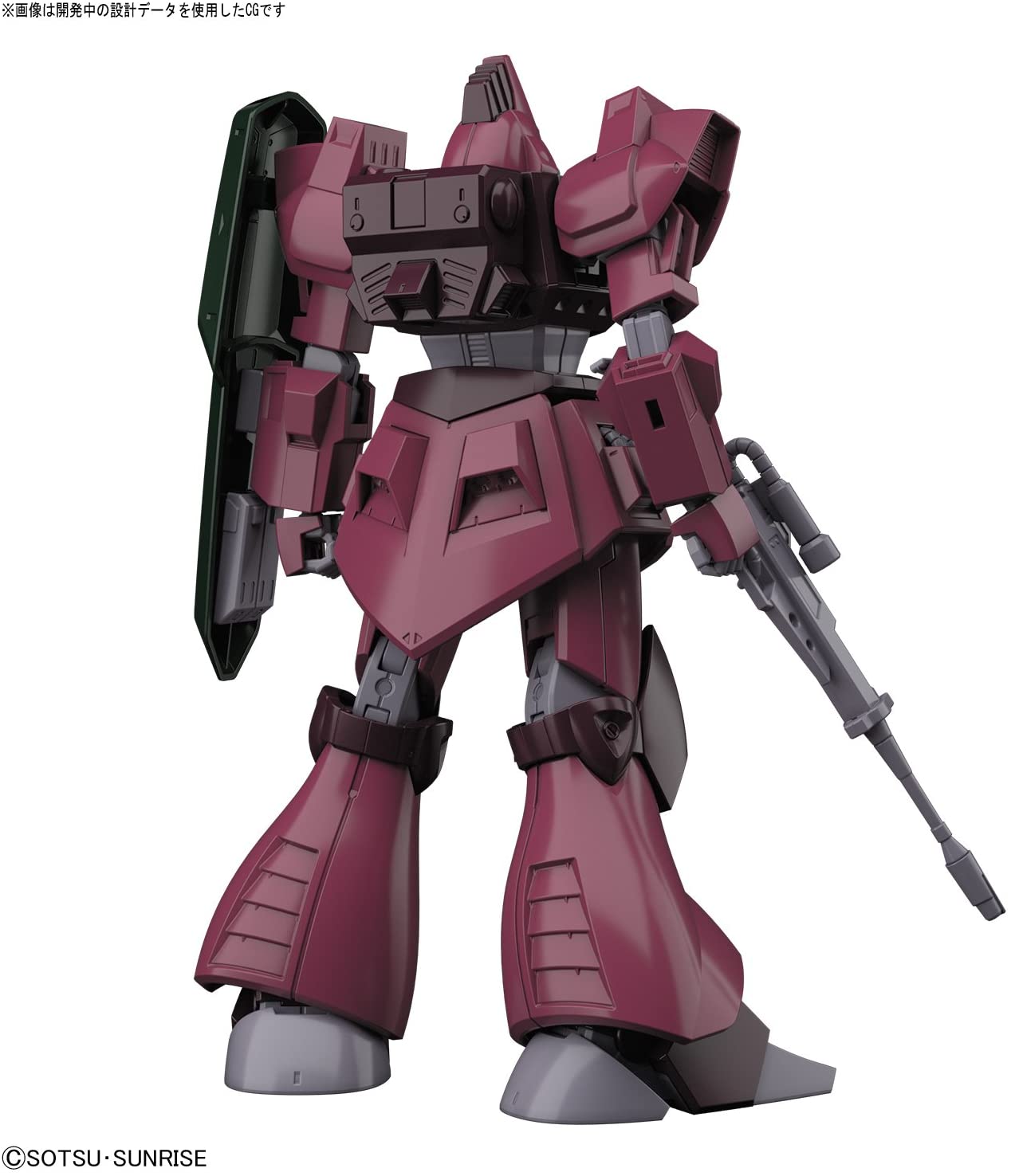 HGUC 1/144 RMS-117 GALBALDY-BETA - Nº 212 - Imagen 8