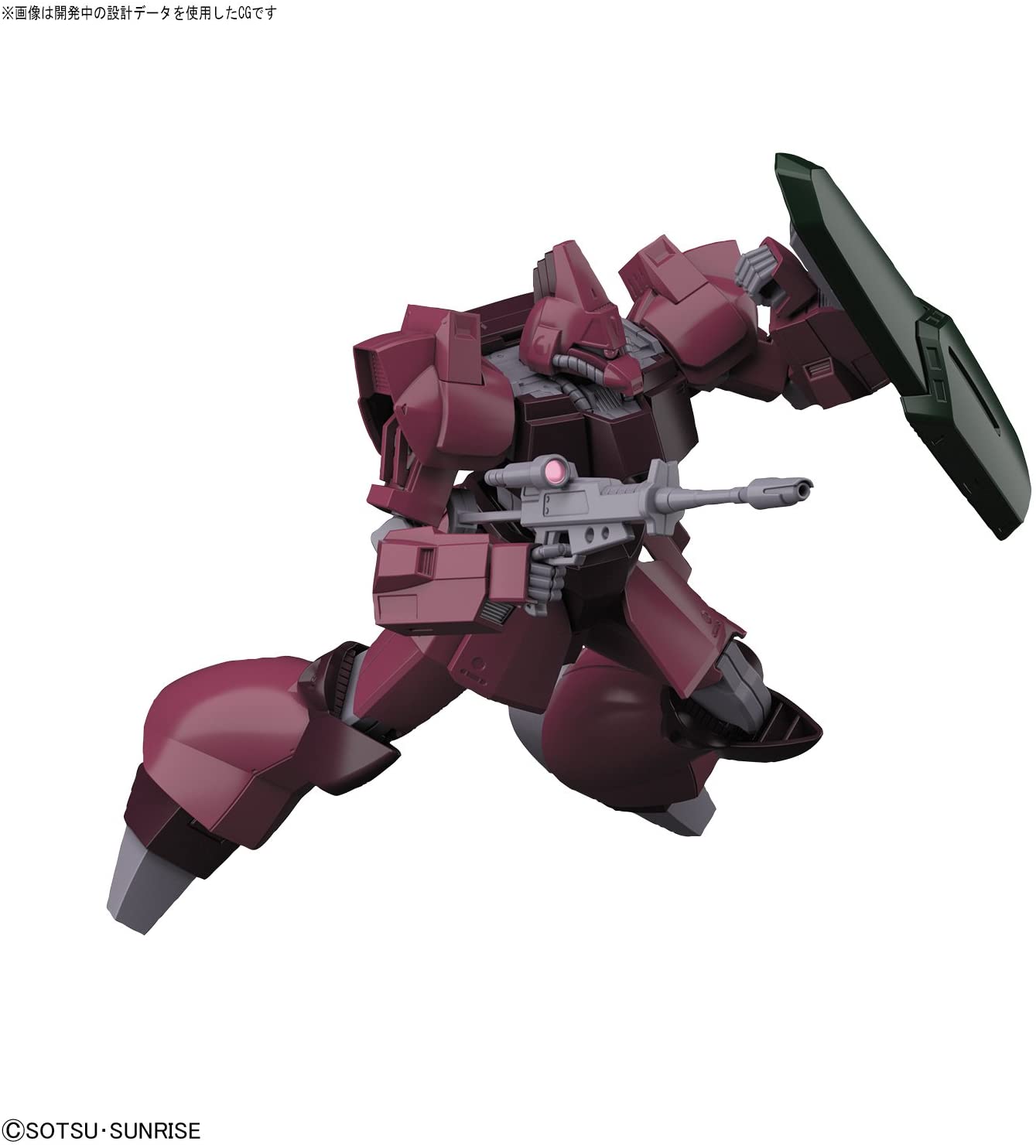 HGUC 1/144 RMS-117 GALBALDY-BETA - Nº 212 - Imagen 5