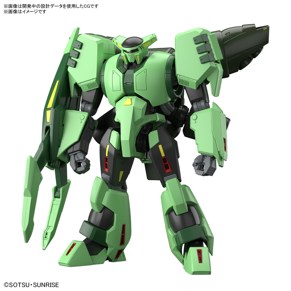 HGUC 1/144 BOLINOAK SAMMAHN - Nº 259 - Imagen 9