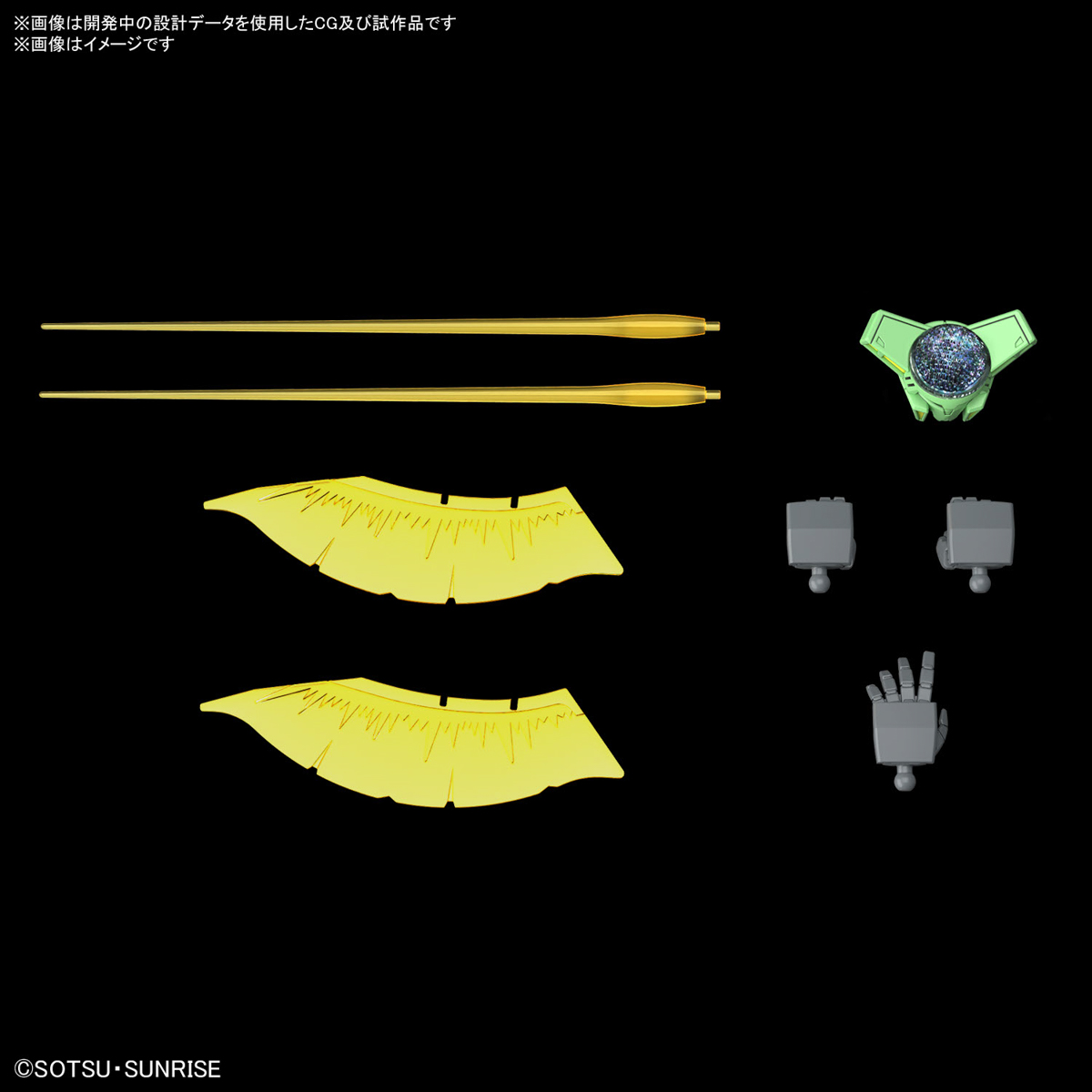 HGUC 1/144 BOLINOAK SAMMAHN - Nº 259 - Imagen 18