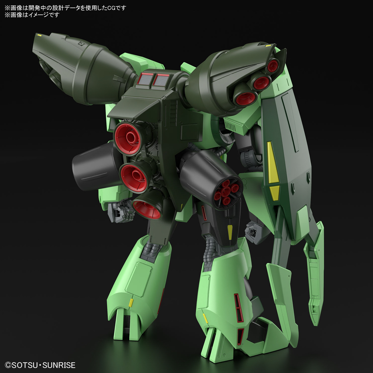 HGUC 1/144 BOLINOAK SAMMAHN - Nº 259 - Imagen 10